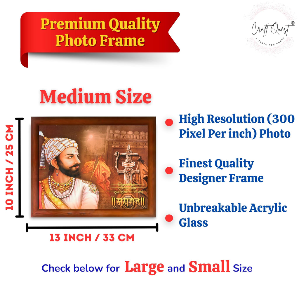 CRAFT QUEST Maharaja Chattrapati Shivaji Maharaj Wall Photo Frame | Lightweight | Home Decoration Item | Best Gifting Option