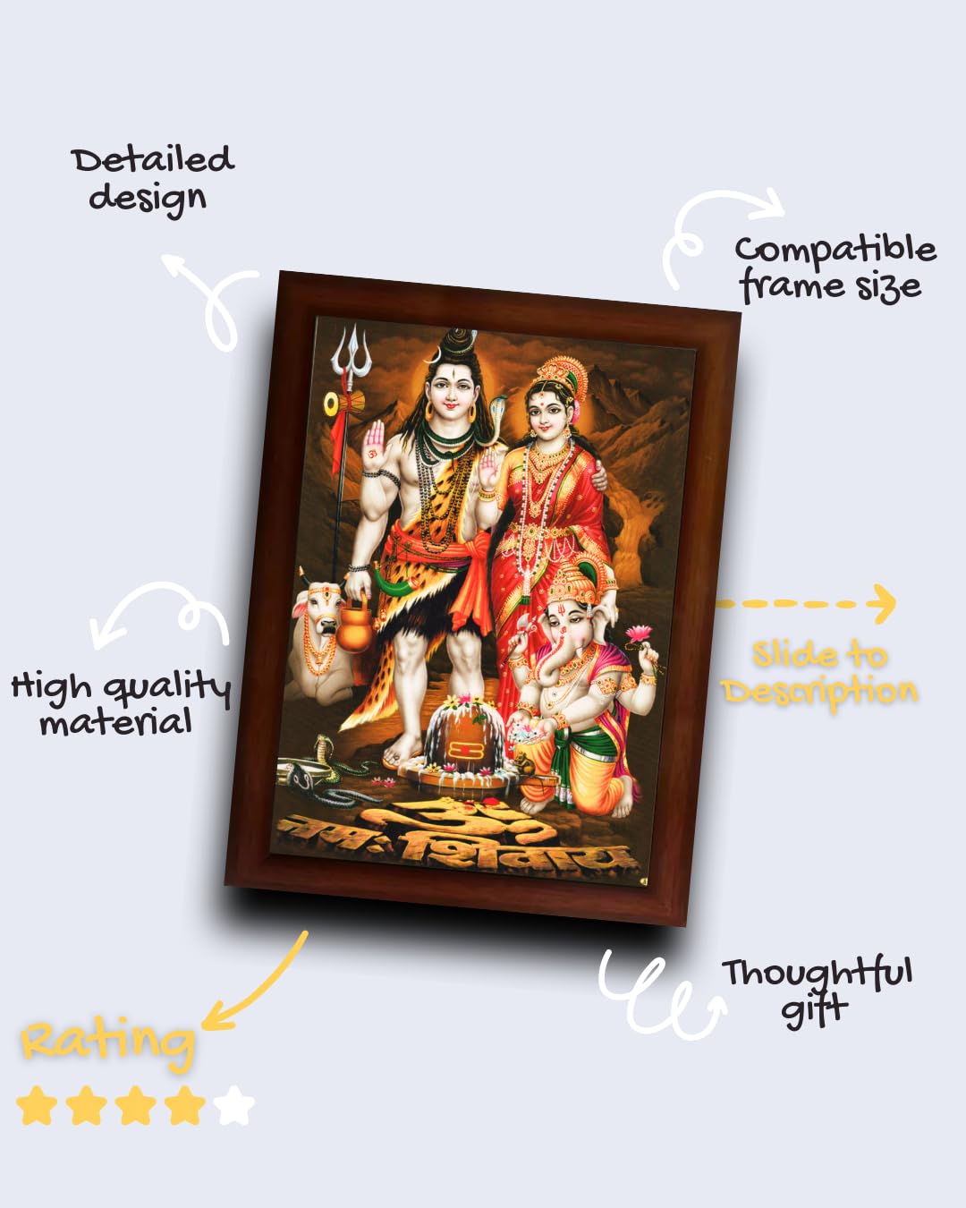 Craft Quest Shiv Parivar (Maa Parvati, Ganesh, Kartikey and Shiv Shankar) Religious Wood Photo Frames (Photoframe, Multicolour, 14 X 10 inch)
