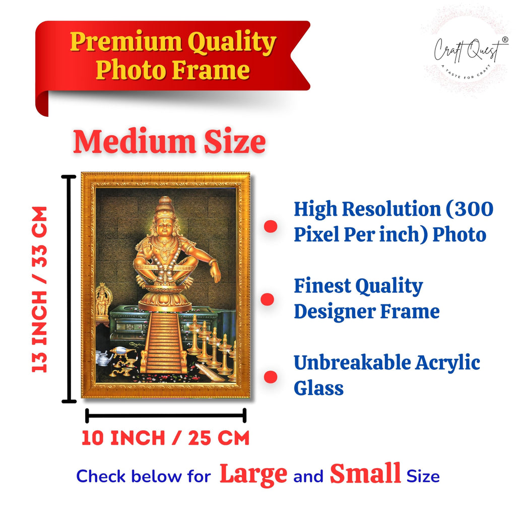 CRAFT QUEST Lord Ayyappa Swamy Ayyappan Iyyappan Photo Frame For Wall Painting,Temple, Pooja, Home Décor Items
