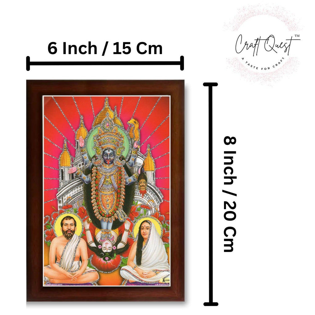 CRAFT QUEST Kali Mata photo with frame, God Religious Framed With Acrylic Glass