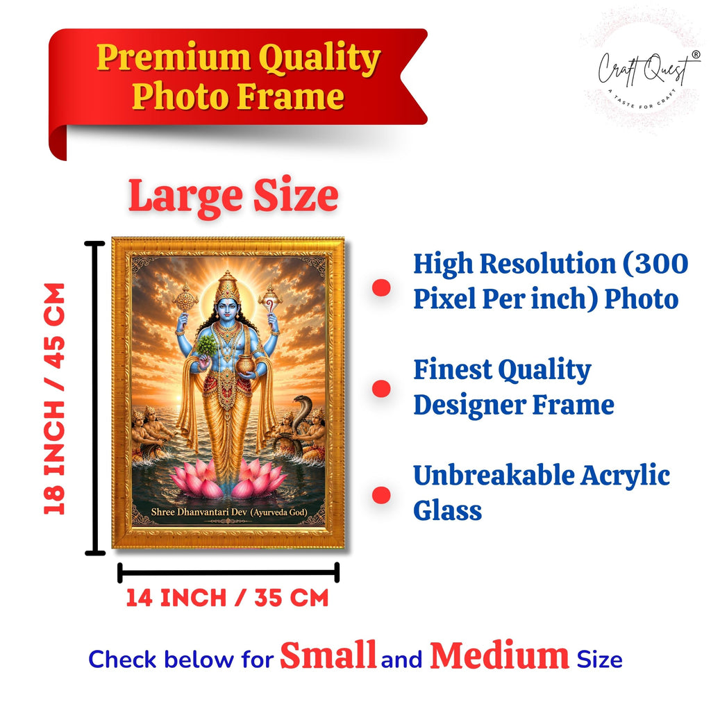 CRAFT QUEST Lord Dhanvantari/Dhanwantari Photo Frame | Hindu God of Ayurveda & Healing | Wooden Framed Wall Art for Home Temple, Office & Clinic Decor | Vastu & Spiritual Gift Item
