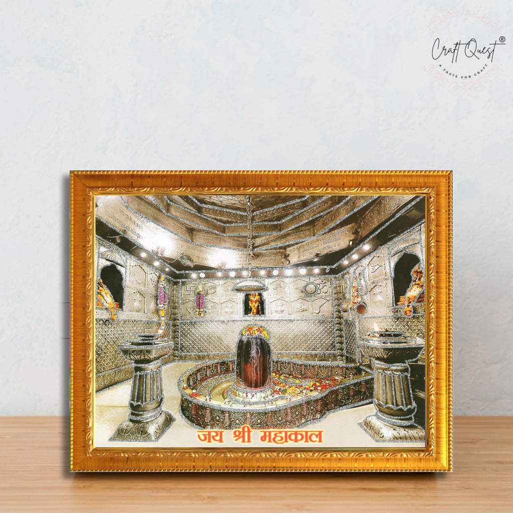 CRAFT QUEST Mahakal Jyotirling Photo Frame Shiv Ujjain Mahakaleshwar Bholenath Photo Frame, Religious Photo Frame