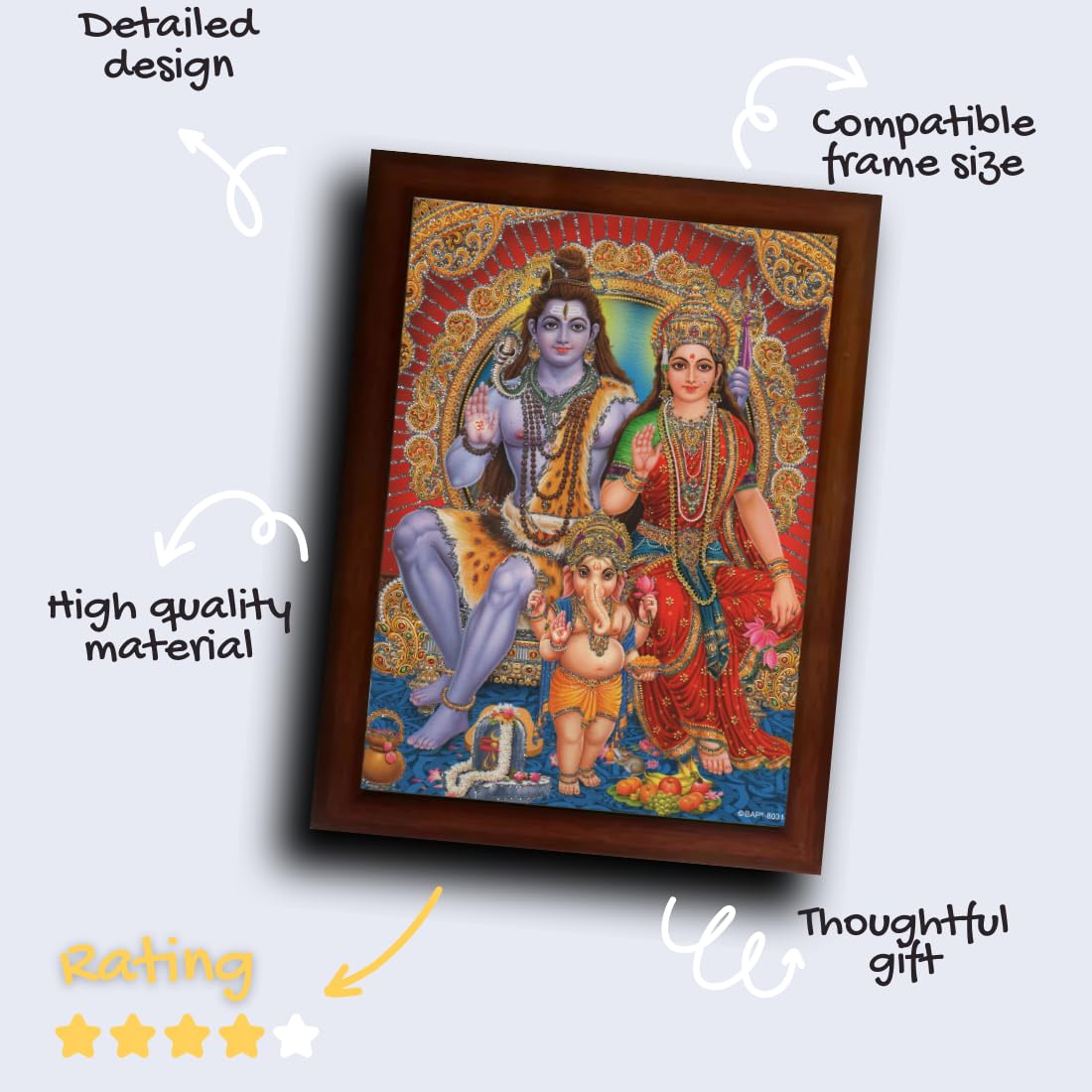 Craft Quest Shiv Parivar | Shiv Parvati (Shiv Shankar, Maa Parvati, Ganesh and Kartikey) Religious Synthetic Photo Frame Sparkle Coated for Home Decorative Items (10 X 14 inch, Brown, Large)