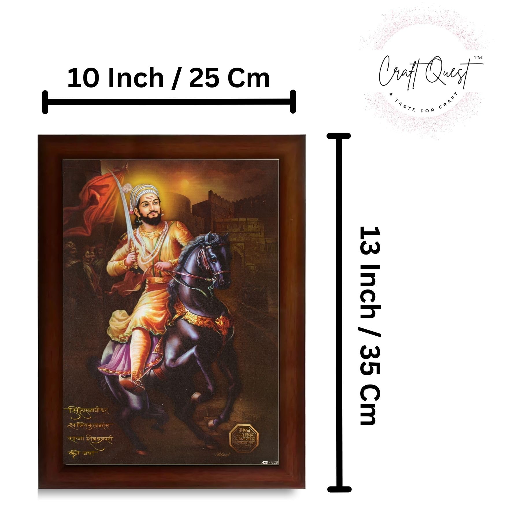 CRAFT QUEST Chhatrapati Shivaji Maharaj photo frame Home Decorative item with synthetic frame