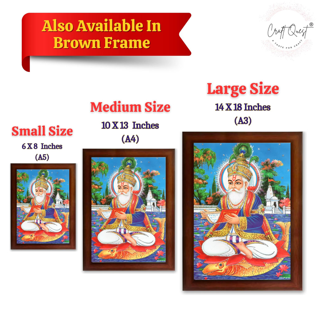 CRAFT QUEST Sindhi Lord Jhulelal/lal Sai Vishnu Avtar/Sindhi God Religious Golden Photo Frame For Mandir And Wall Decor | Best Gifting Option |