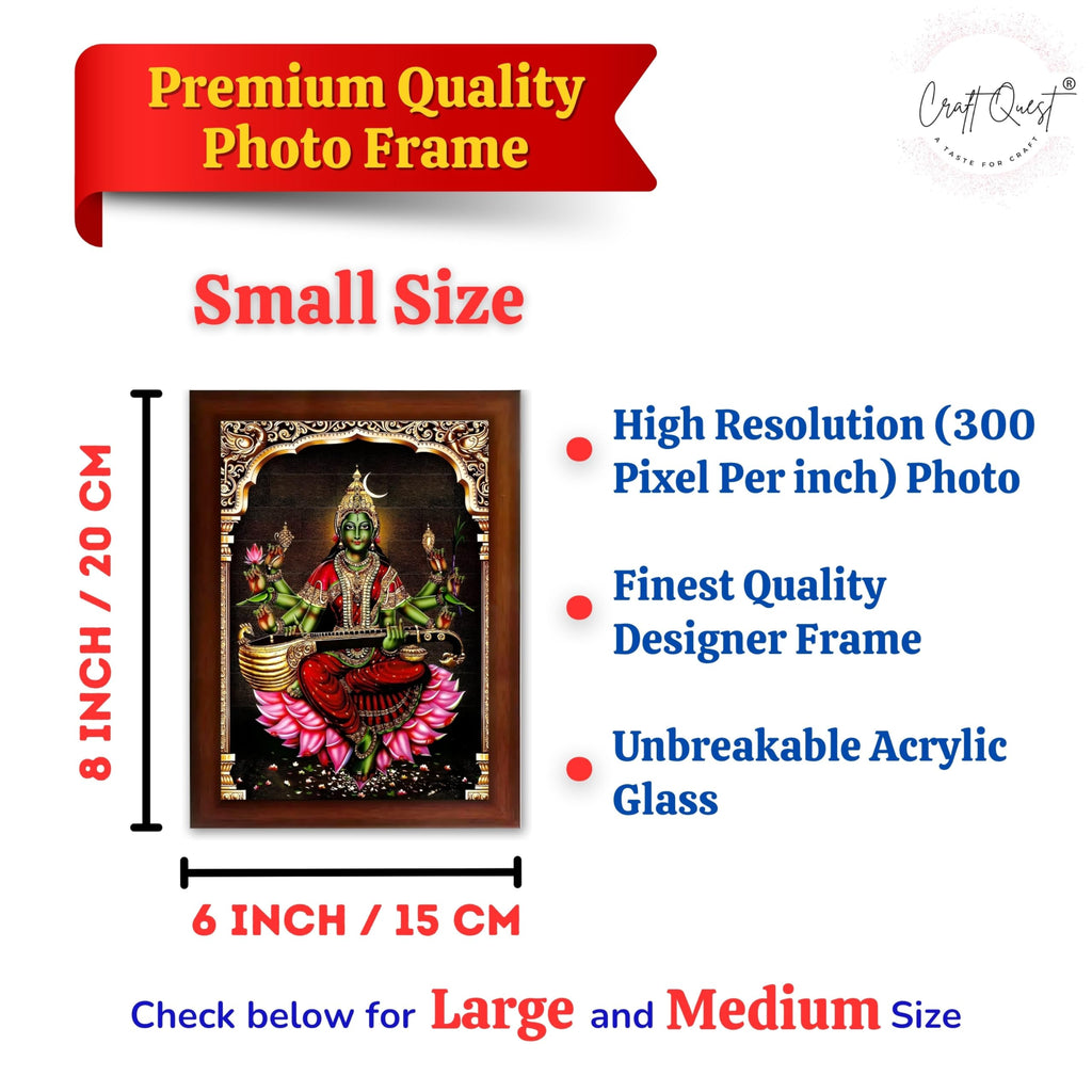CRAFT QUEST Syamala Devi Shyamala Matangi Wall Painting Framed | South God Picture Frame for Home, Office, Temple & Gifting, Decor