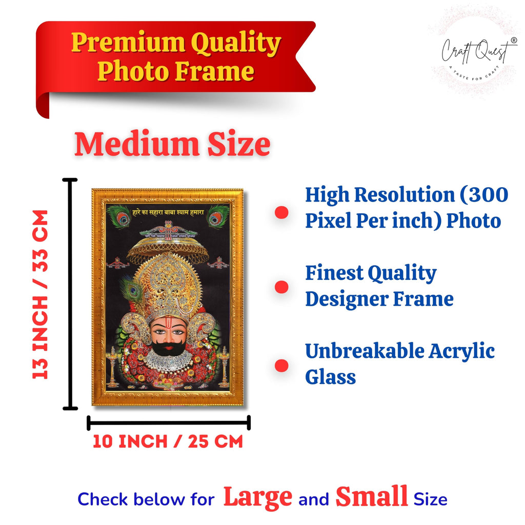 CRAFT QUEST Khatu Shyam Ji | Hare Ka Sahara Baba Shyam Hamara Photo Frame Wall Hanging for Home Decoration and Gift