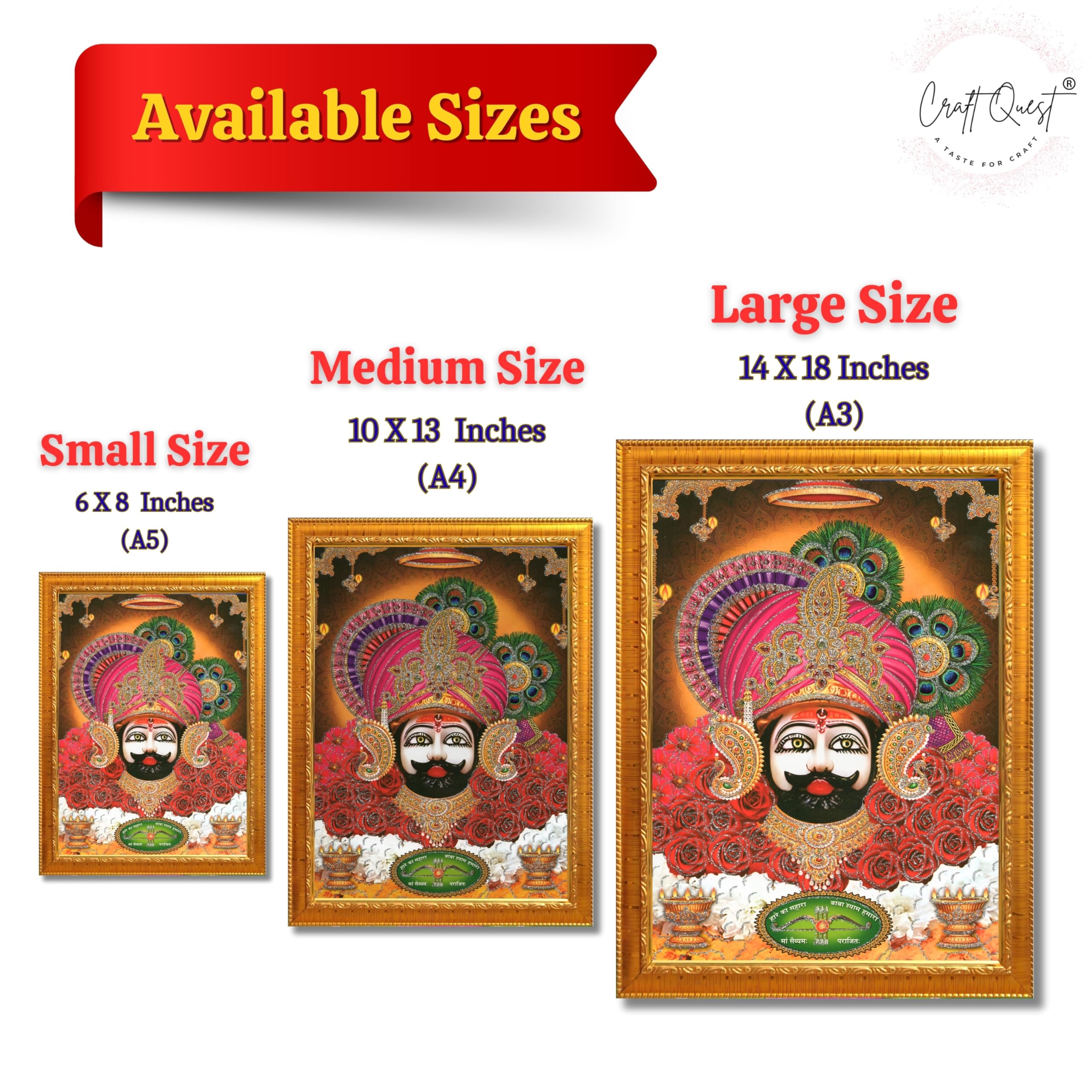 CRAFT QUEST Khatu Shyam Ji | Shyam Baba | Hare Ka Saharaa Khatu Shyam Hamara Photo Frame Wall Painting For Home Decoration And Gifting