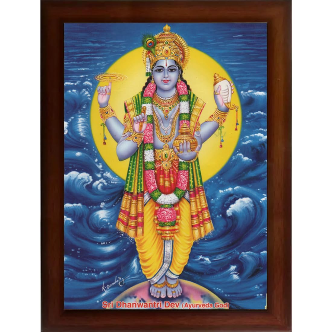 CRAFT QUEST Dhanvantari/Dhanvantri God of Health and Ayurveda Photo Frame