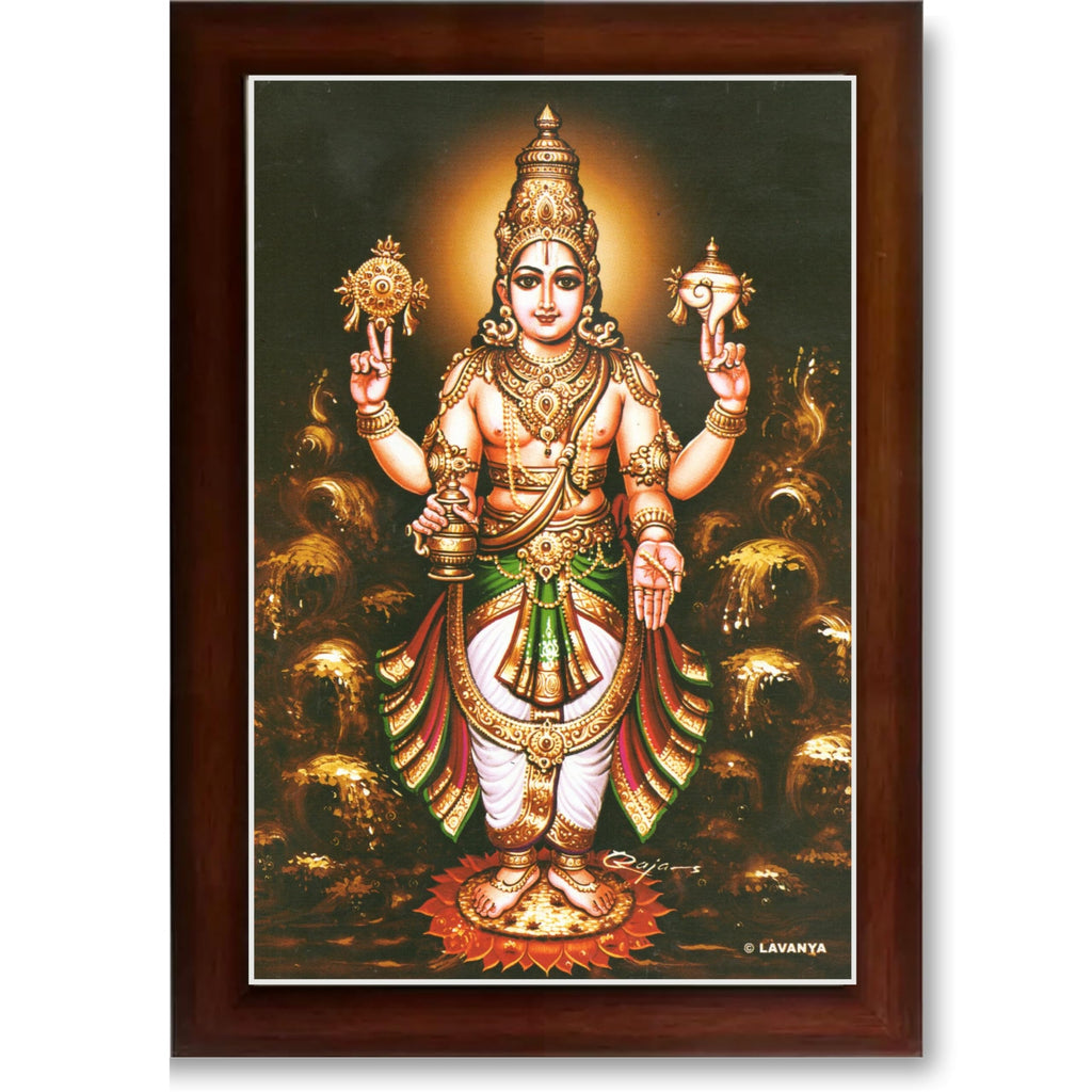 CRAFT QUEST Dhanvantari/Dhanvantri God of Health and Ayurveda Photo Frame