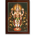 CRAFT QUEST Dhanvantari/Dhanvantri God of Health and Ayurveda Photo Frame
