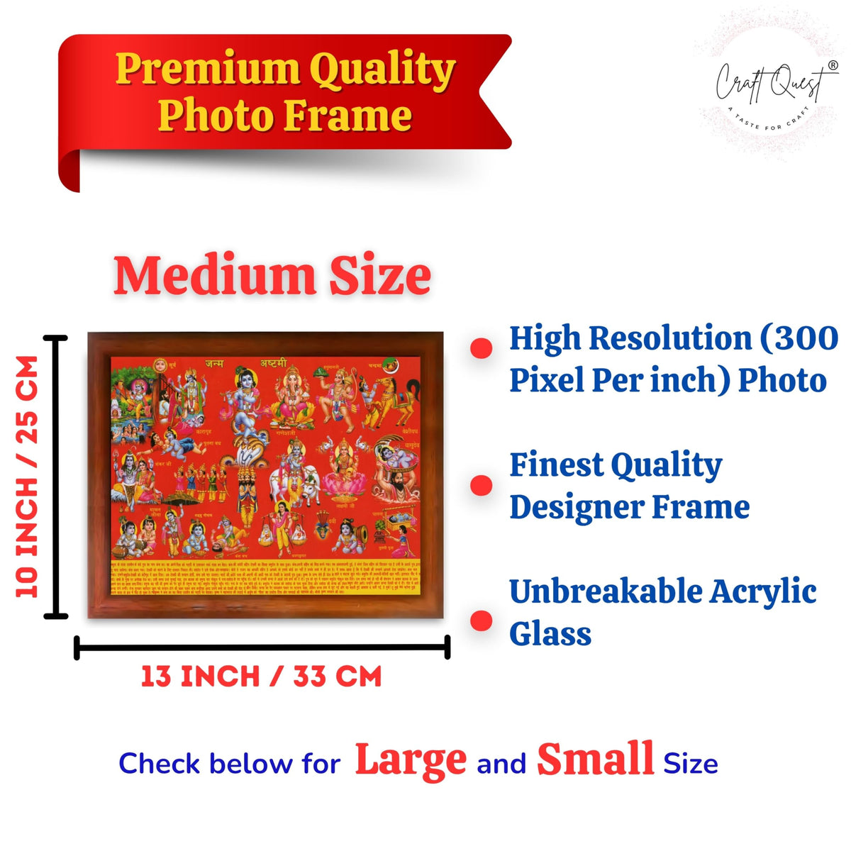 CRAFT QUEST Krishna Janmashtami Photo with Frame, Janmashtami Painting, Hindu God Wall Art, Spiritual Photo for Home Decor, Pooja Room, Gift Frame