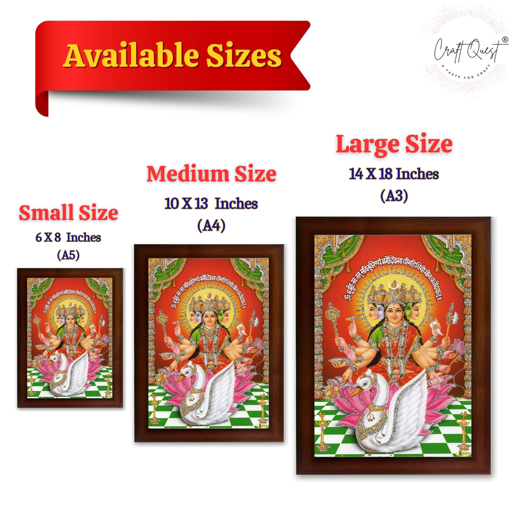 CRAFT QUEST Gayatri Mata Gaytri Gayatridevi Wall Painting Framed Home Decor