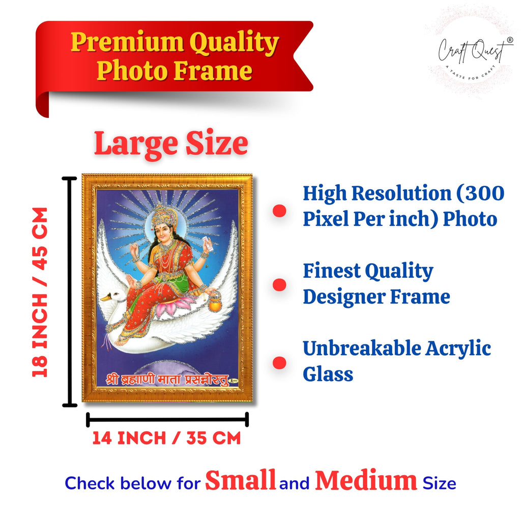 CRAFT QUEST Brahmani Maa Mata Mataji Wall Painting Framed Home Decor wooden framed