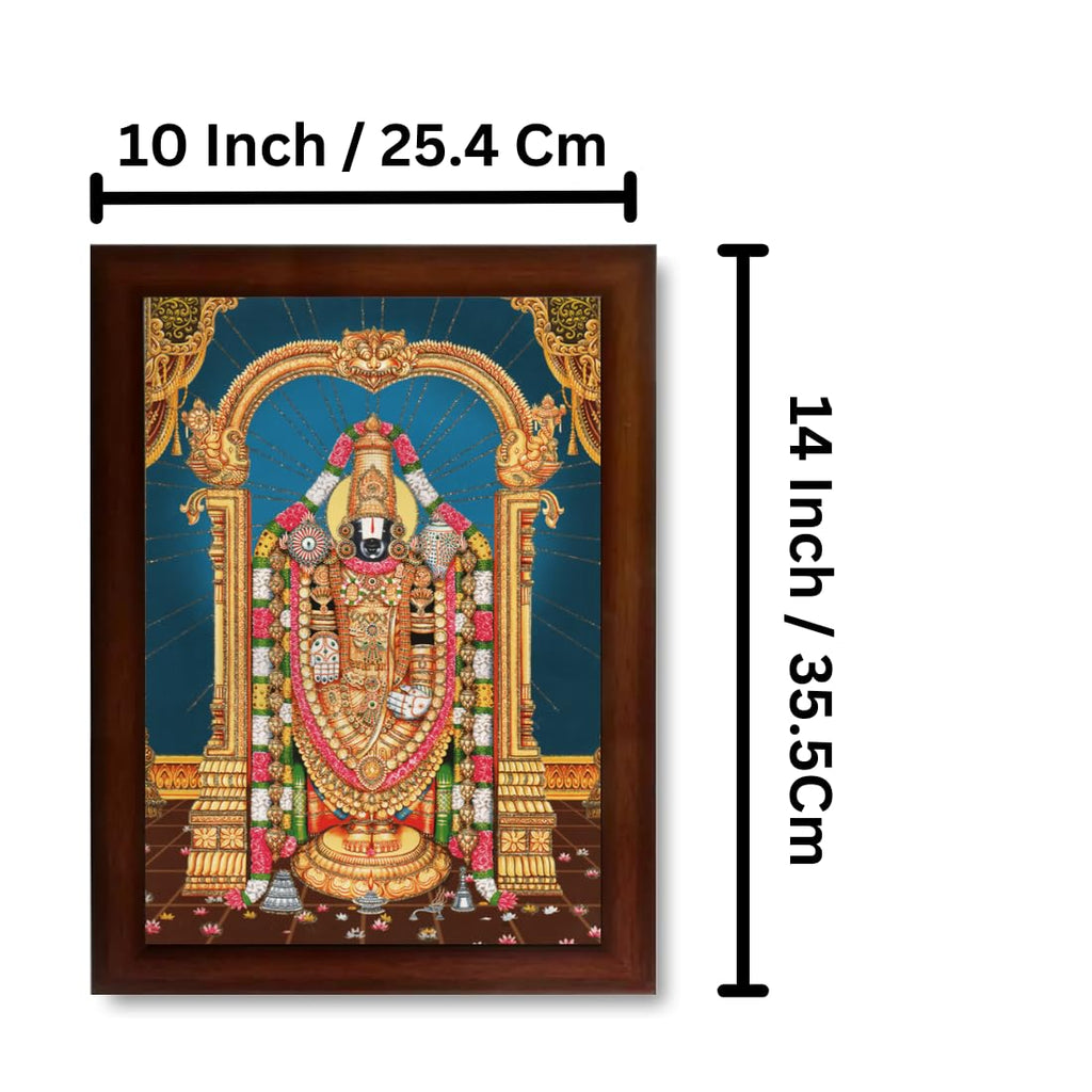 CRAFT QUEST Tirupati Balaji Lord Venkateshwara Swamy Wall Painting Framed Home Decor (Wood, Matte, Brown, Big Size,10 X 14 Inches)