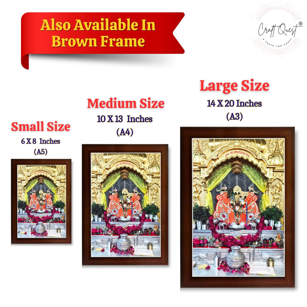 CRAFT QUEST Shree Sanwaliya Seth Shringaar Darshan Religious Photo Frame