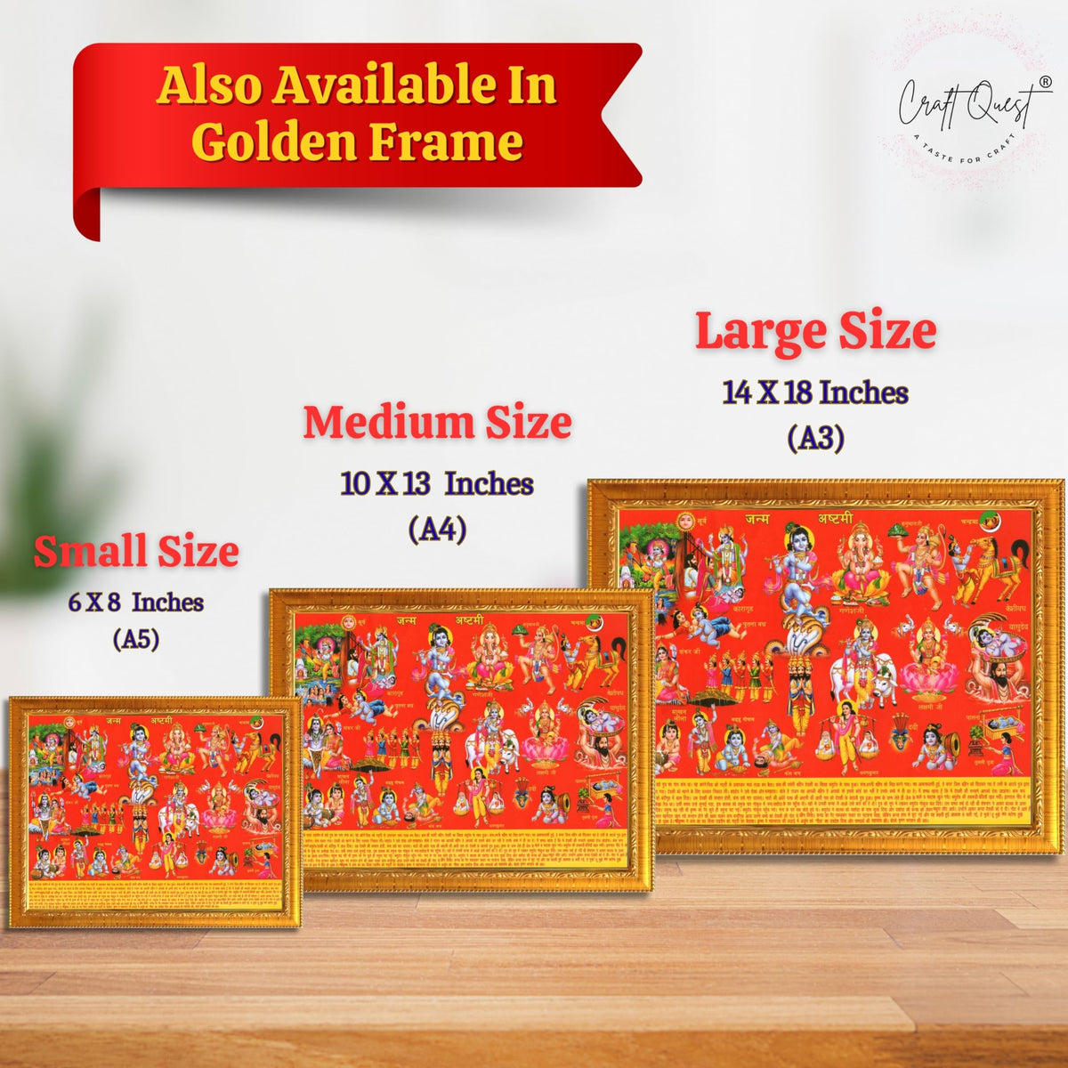 CRAFT QUEST Krishna Janmashtami Photo with Frame, Janmashtami Painting, Hindu God Wall Art, Spiritual Photo for Home Decor, Pooja Room, Gift Frame