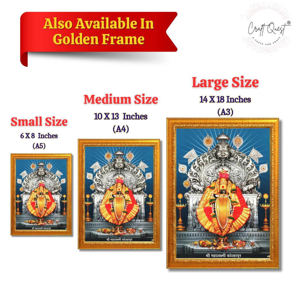 CRAFT QUEST Goddess MahaLakshmi Devi Kolhapur Wall Painting Frame with Acrylic glass Home Décor