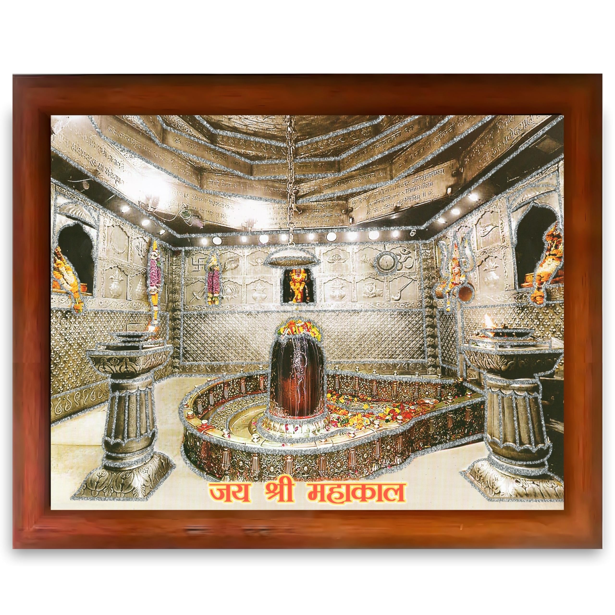 CRAFT QUEST Mahakal Jyotirling Photo Frame Shiv Ujjain Mahakaleshwar Bholenath Photo Frame, Religious Photo Frame