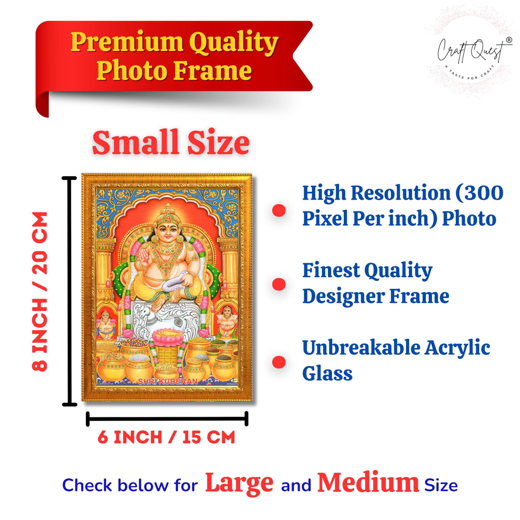 CRAFT QUEST Lord Kubera Swamy Bhagwan Kuber Kubera Wall Painting Framed, Religious Photo Frame, Home Decoration Item