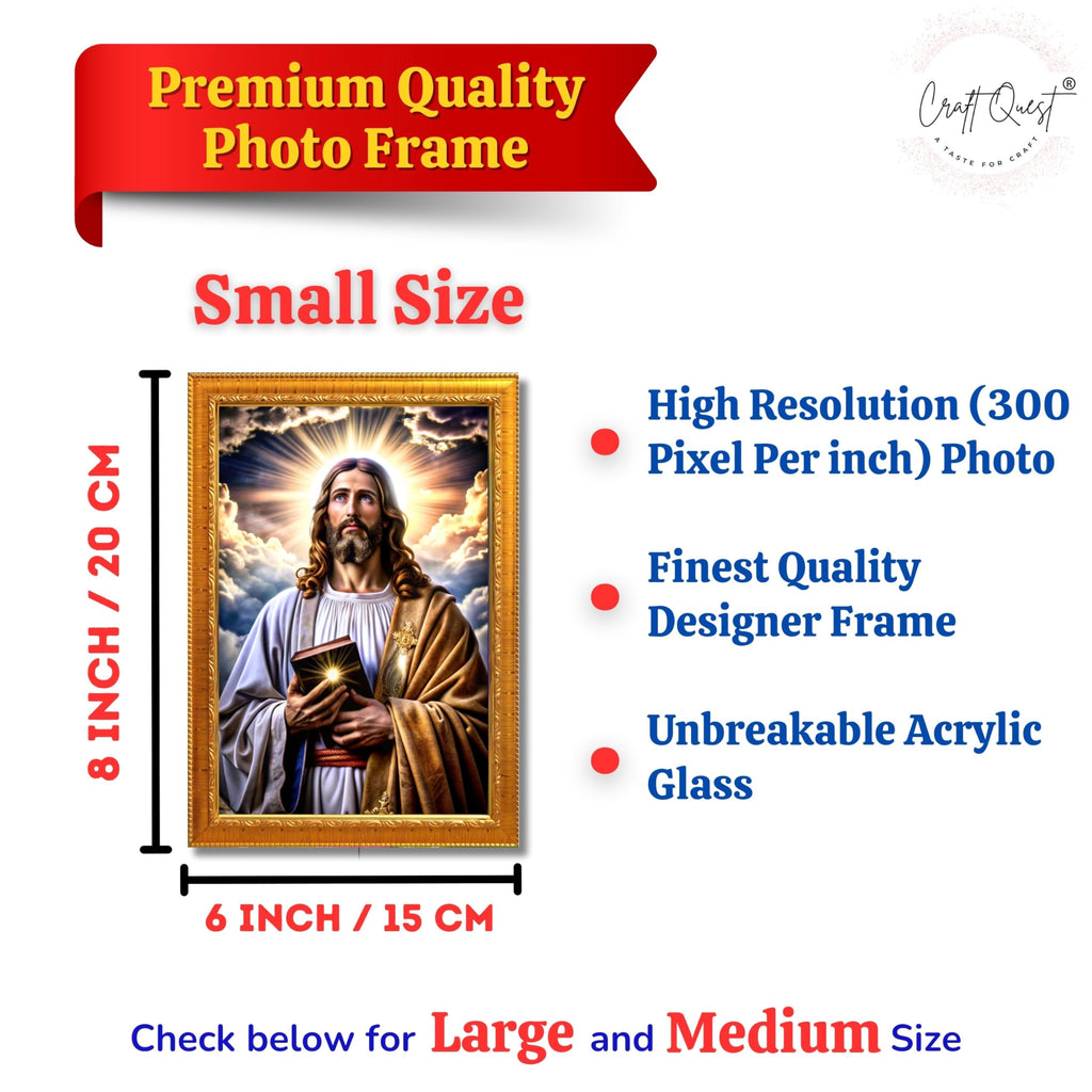CRAFT QUEST Jesus Christ Christmas Wall Artwork Photo Frame Spiritual Christian Wall Décor for Prayer Room