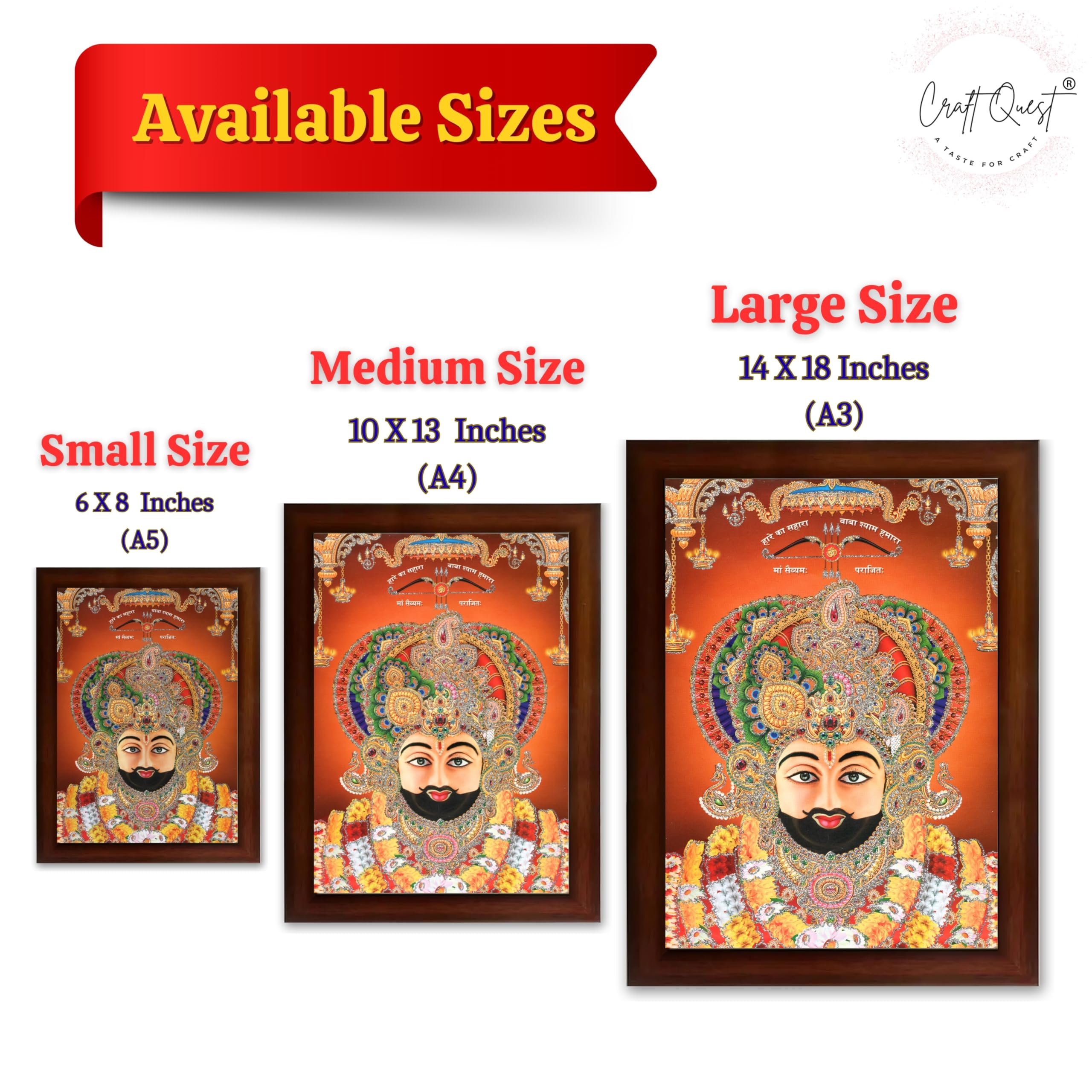 CRAFT QUEST Khatu Shyam Ji | Shyam Baba | Hare Ka Saharaa Khatu Shyam Hamaraa Photo Frame Wall Painting For Home Decoration And Gift