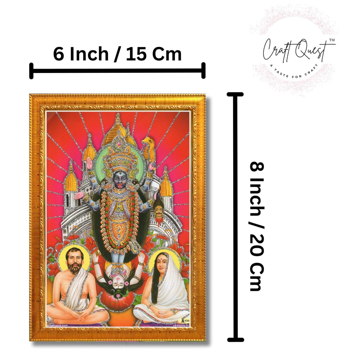 CRAFT QUEST Kali Mata photo with frame, God Religious Framed With Acrylic Glass