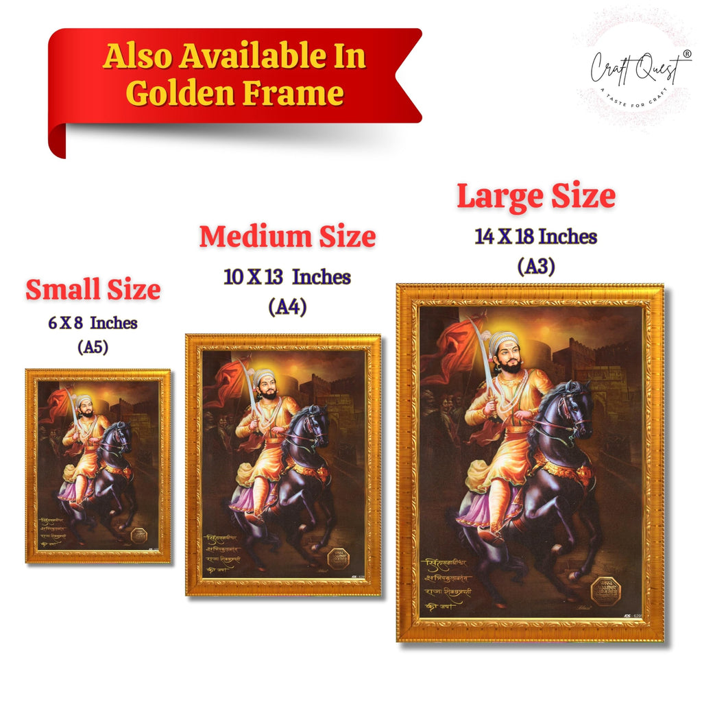 CRAFT QUEST Chattrapati Shivaji Maharaj Wall Painting Photo Frame With Acrylic Sheet | For Living, Pooja Room | Home Decoration Item | Best Gifting Option