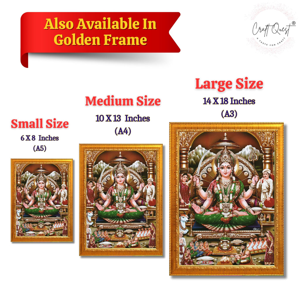 CRAFT QUEST Goddess Santoshi Mata/Devi Santhoshi Maa Photo Frame for Pooja, Home, Temple, Gift, Wall Décor Item