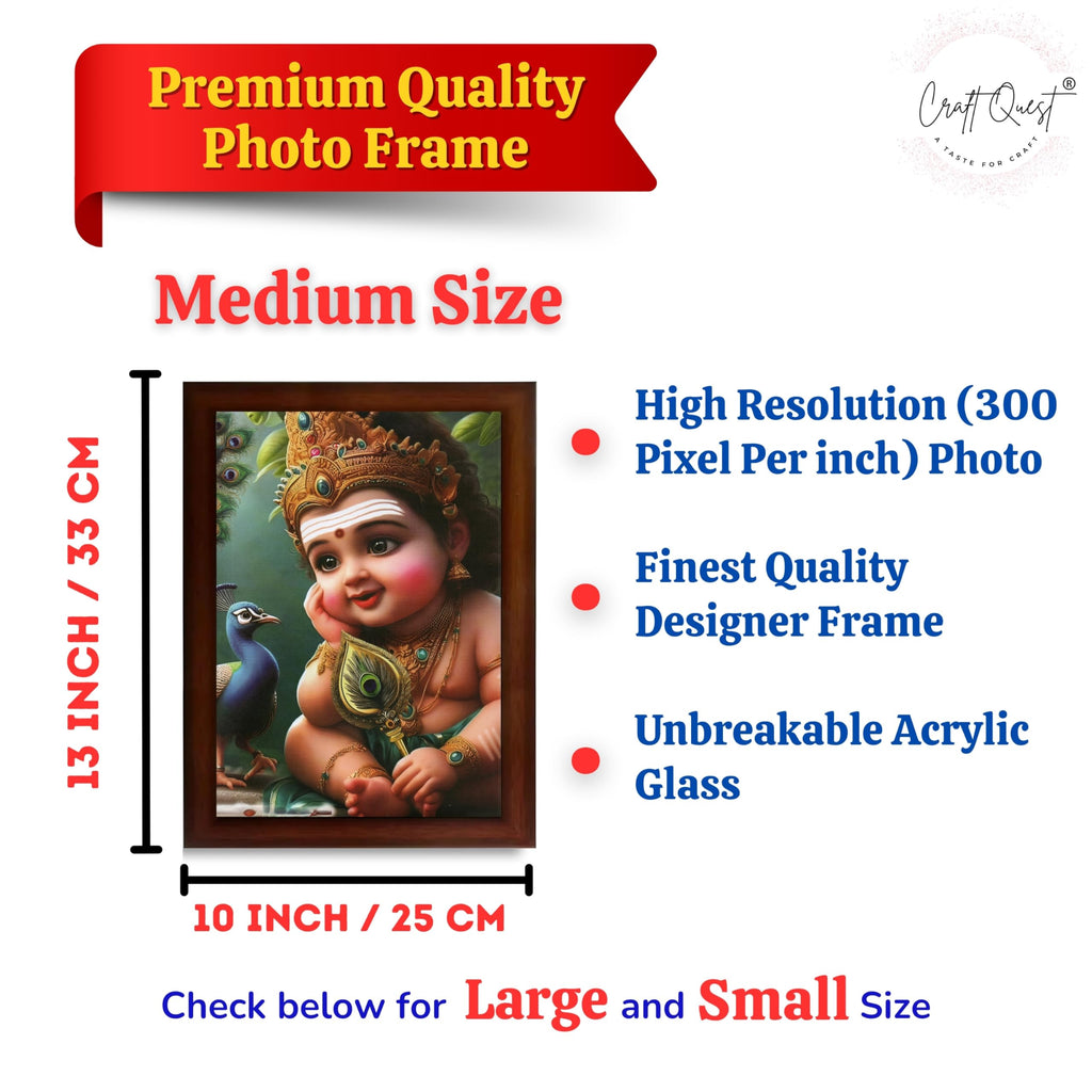 CRAFT QUEST Lord Murugan Photo Frame for Pooja Room - Kartikeya, Subramanya Swamy, Balamurugan Wall Decor | Religious Hindu God Picture Frame for Home, Office, Temple & Gifting