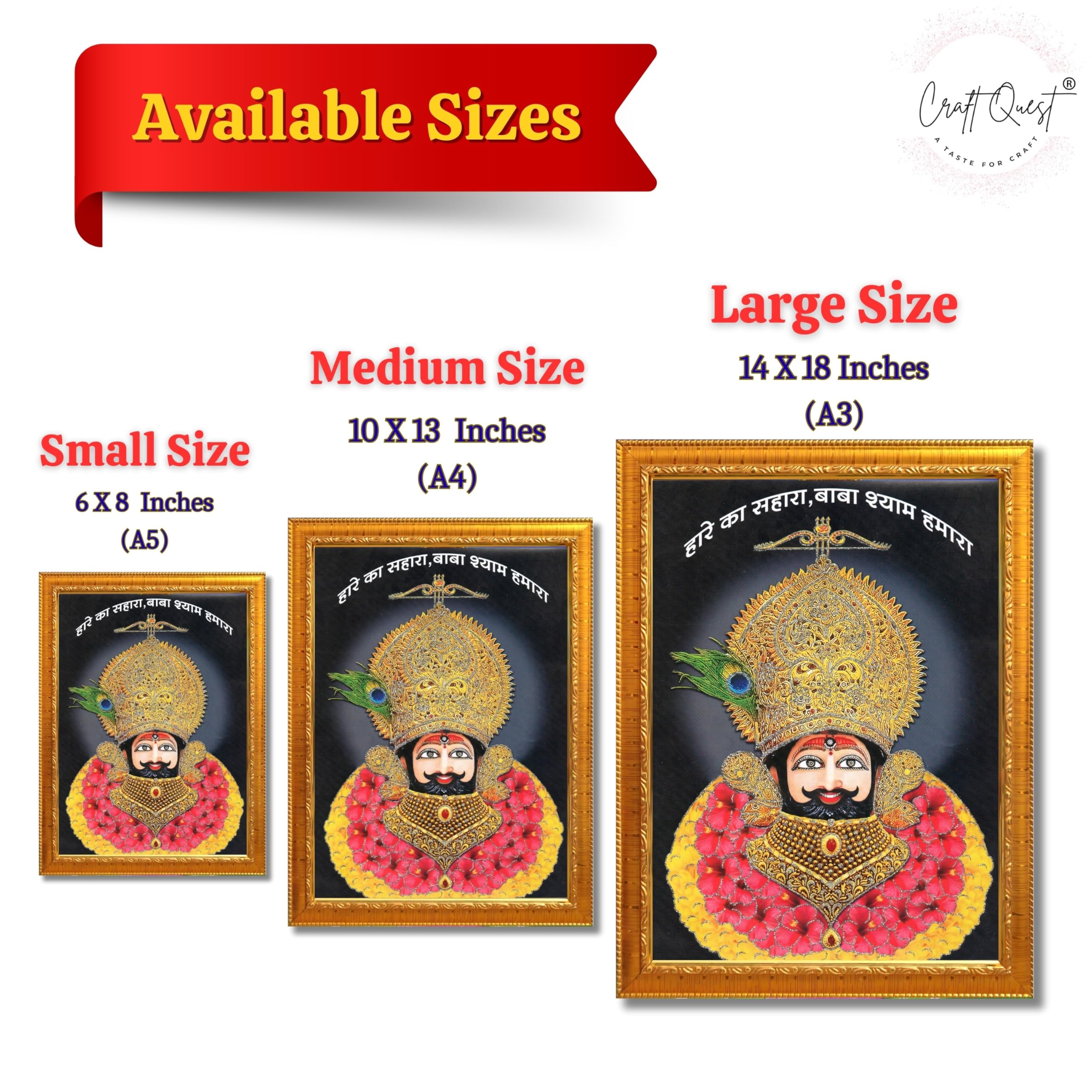 CRAFT QUEST Khatu Shyam Ji Golden Photo Frame for Home, Office & Pooja Room Decor