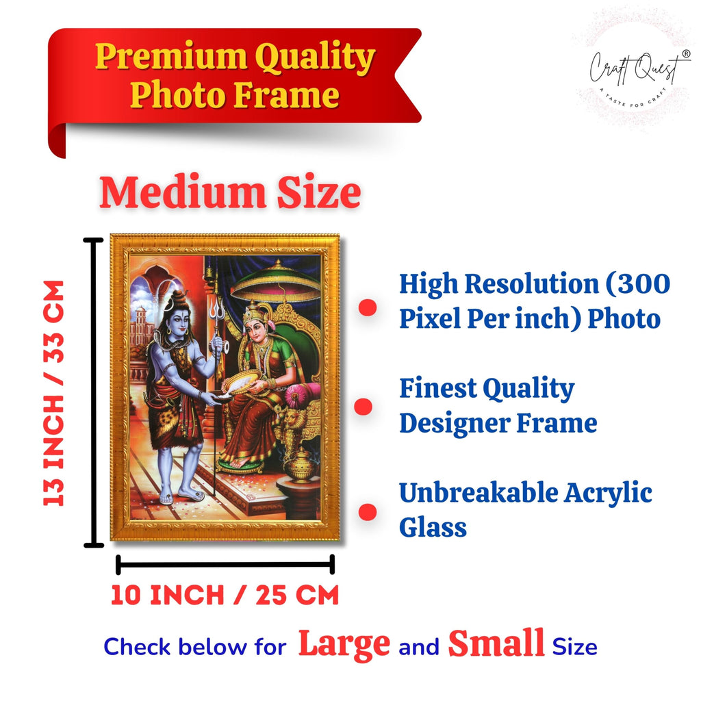 CRAFT QUEST Shiva & Maa Annapurna devi sitting on throne photo frame with Acrylic Glass for Kitchen, Food & Prosperity Blessing Hindu Wall Decor