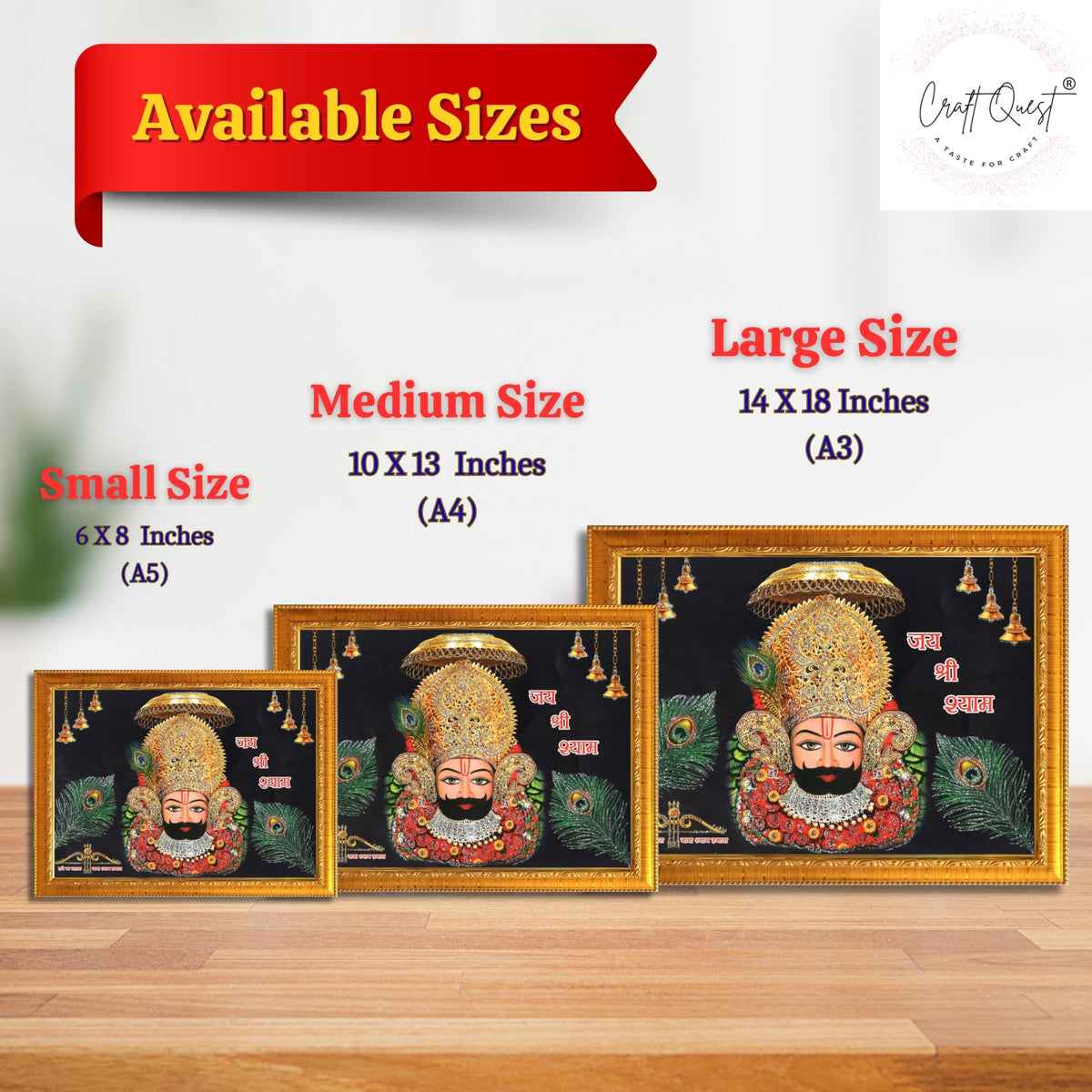 CRAFT QUEST Khatu Shyam Ji | Shyam Baba | Hare Ka Sahara Khatu Shyam Hamara Photo Frame Wall Painting For Home Decoration And Gifting