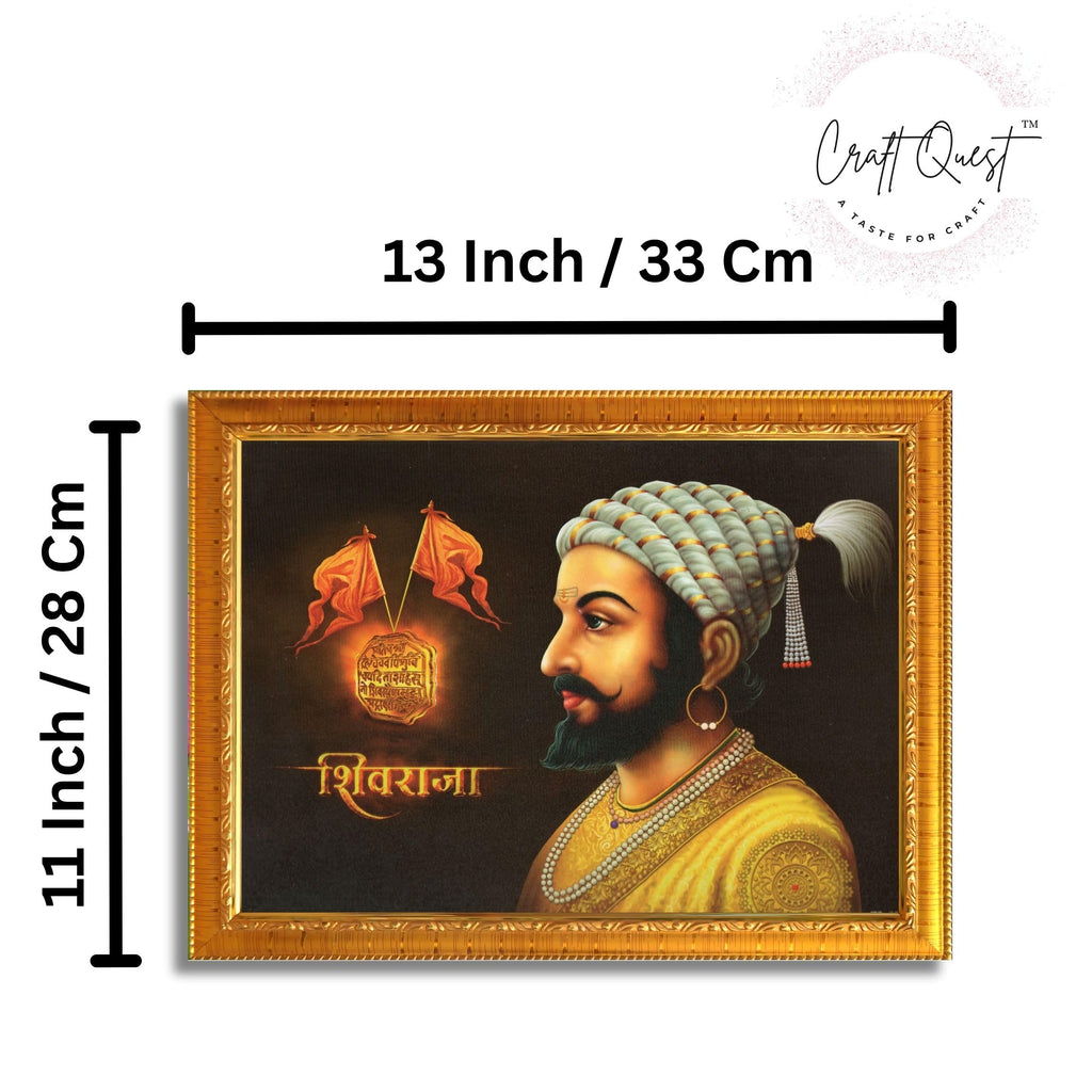 CRAFT QUEST Chhatrapati Shivaji Maharaj photo frame Home Decorative items with synthetic frame