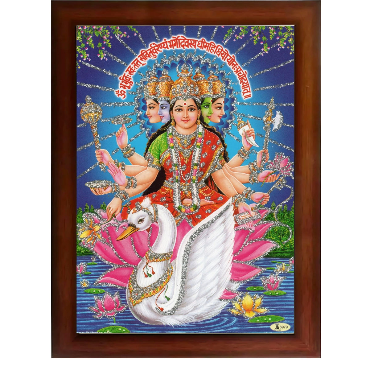 CRAFT QUEST Gayatri Mata Gayatridevi Wall Painting Framed Home Decor Items