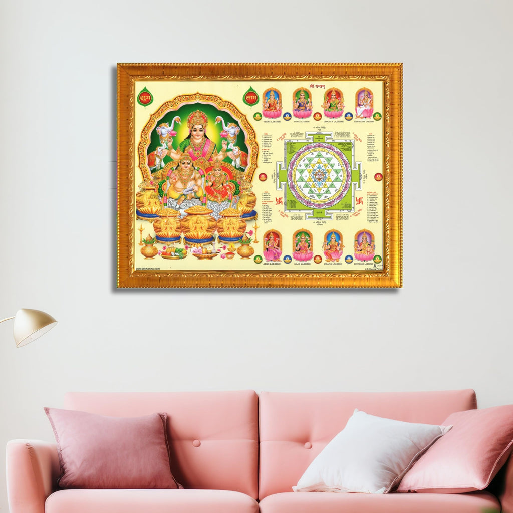 Ashta Lakshmi Devi Laxmi Sri Shri Shree Yantra Wall Painting Framed Home Décor and Ideal Spiritual Gift
