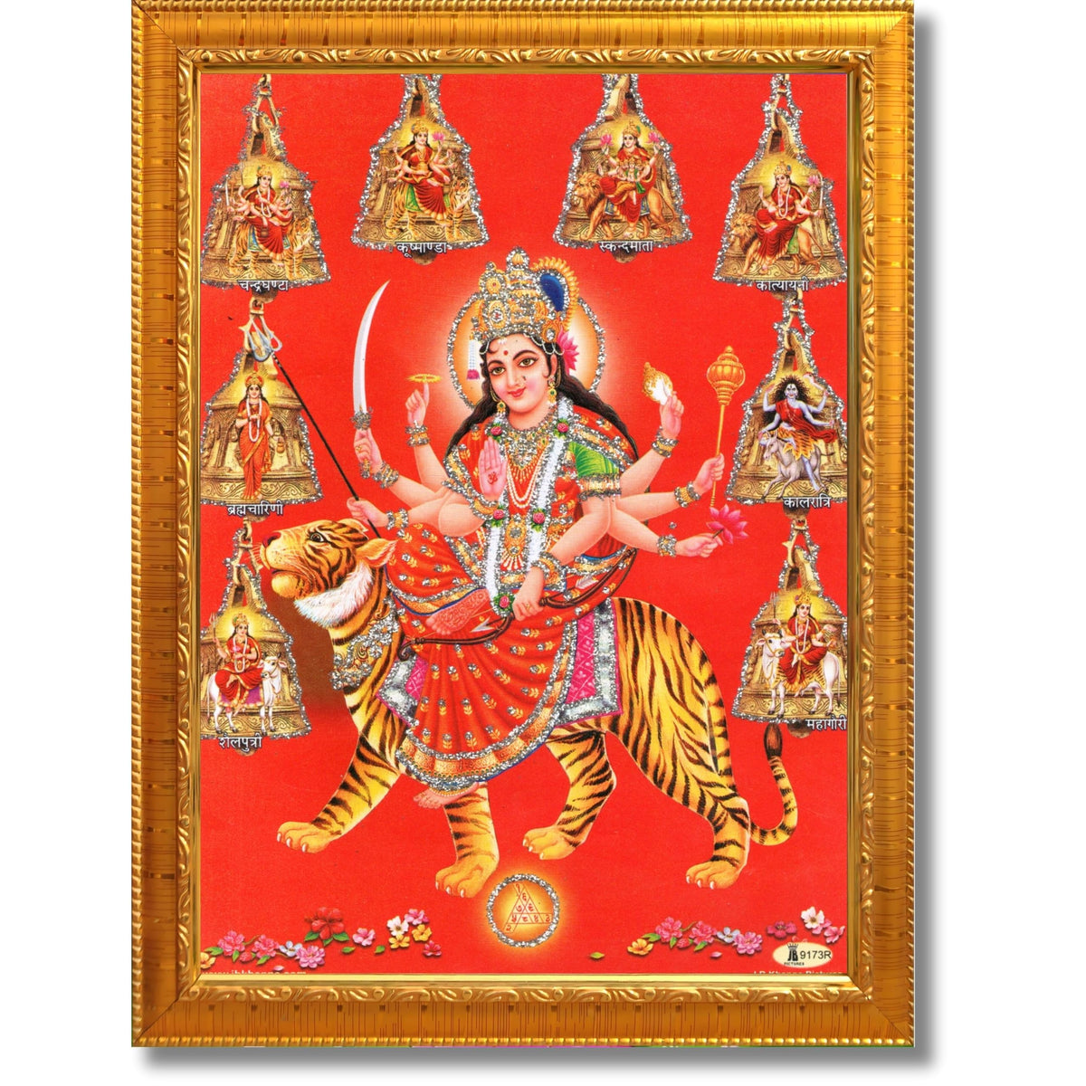 CRAFT QUEST Goddess Navdurga Durga Devi Wall Painting Framed Home and Pooja Décor Item