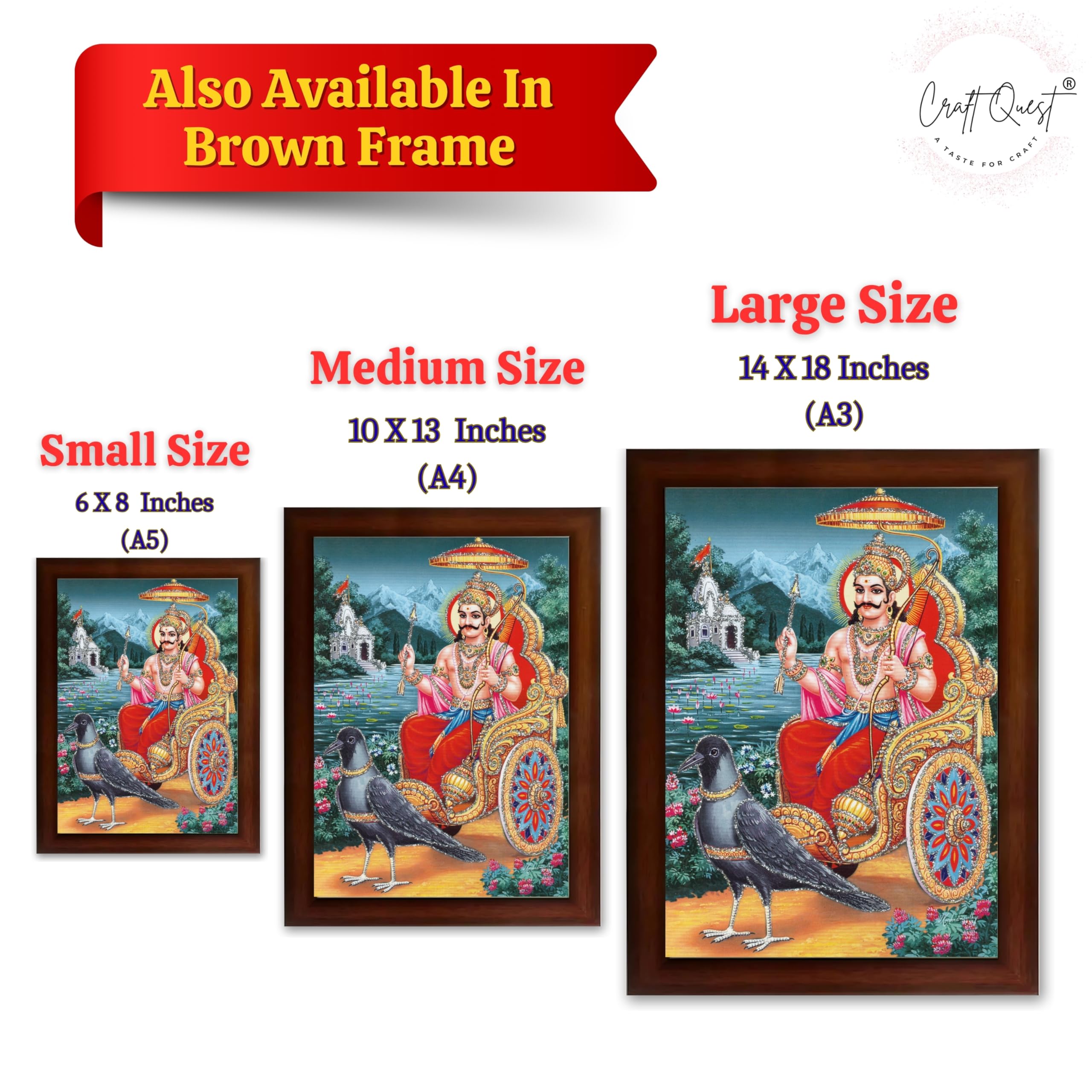 CRAFT QUEST Shani Dev Photo Frame Religious Framed Painting