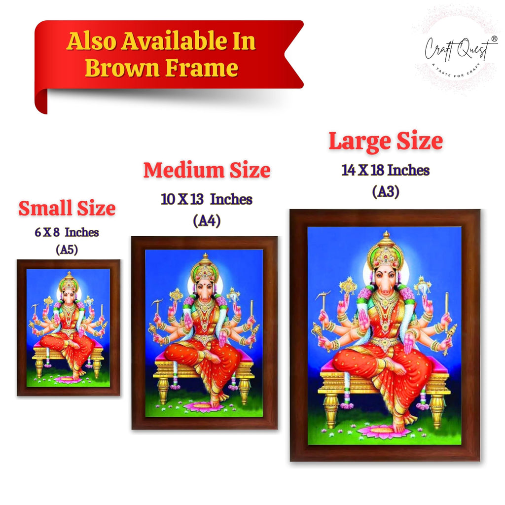 CRAFT QUEST Varahi Amman amma Photo Varahi Wall Painting Photo Frame With Acrylic Glass| South Devi God Frame for Home, Office, Temple & Gifting