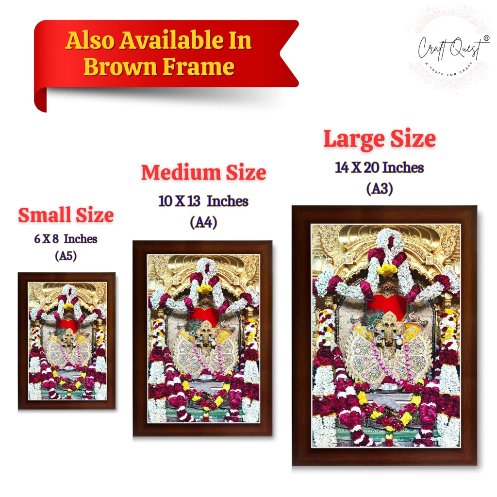 CRAFT QUEST Shri Sanwaliya Seth Shringaar Darshan Religious Photo Frame