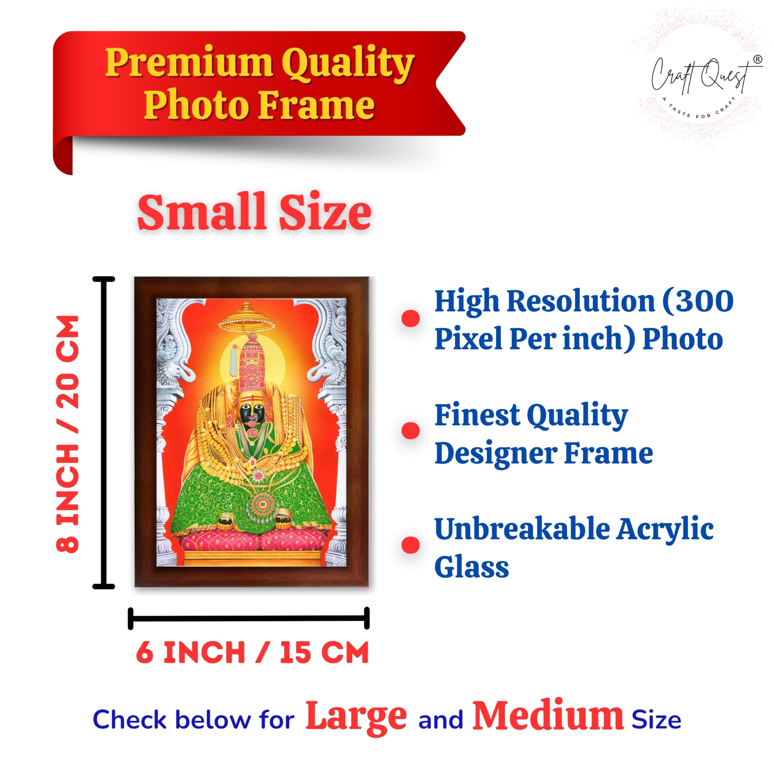 CRAFT QUEST Tulja mata photo with frame, Tuljabhawani photo | Hindu God Spiritual Framed | Ideal for Home, Office, Temple & Puja Room, Wall Decor