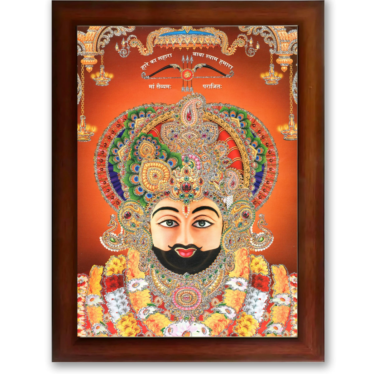 CRAFT QUEST Khatu Shyam Ji | Shyam Baba | Hare Ka Saharaa Khatu Shyam Hamaraa Photo Frame Wall Painting For Home Decoration And Gift