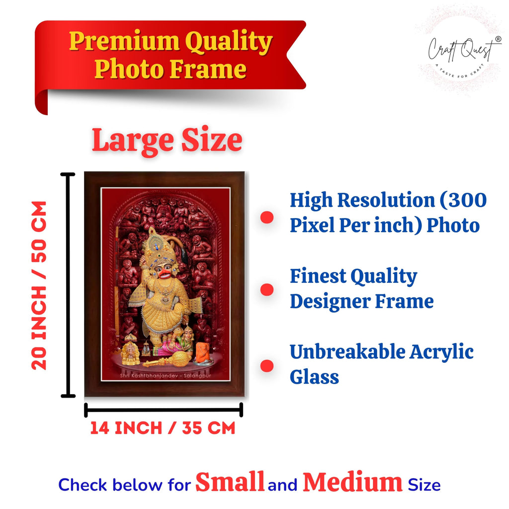 CRAFT QUEST Shree Kashtabhanjan Dev Hanumanji Salangpur Religious Photo Frame Synthetic, Wall hangings