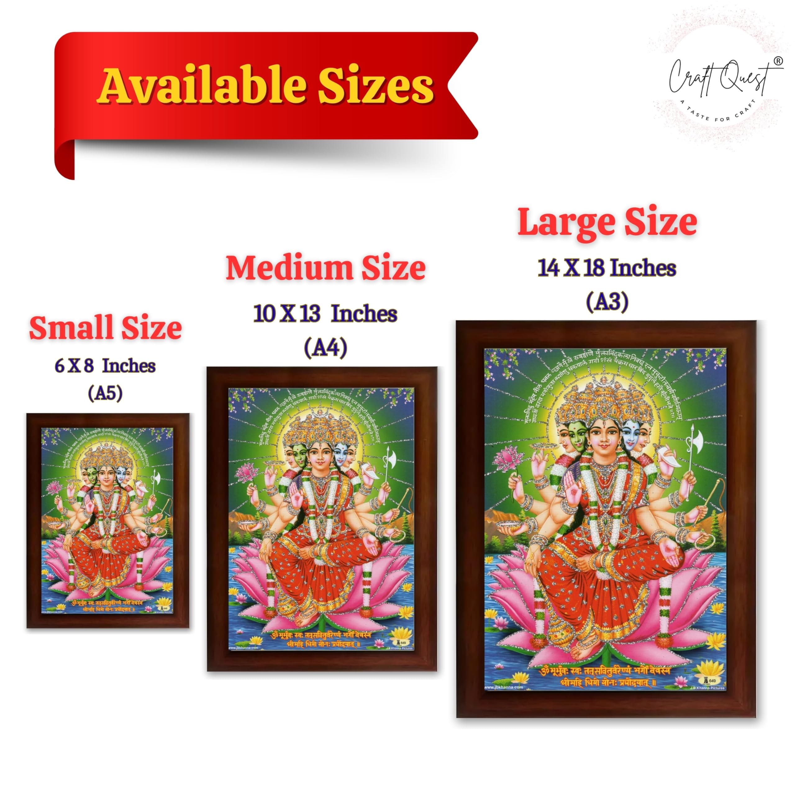 CRAFT QUEST Gayatri Mata Gayatridevi Wall Painting Framed Home and Pooja Decor Items