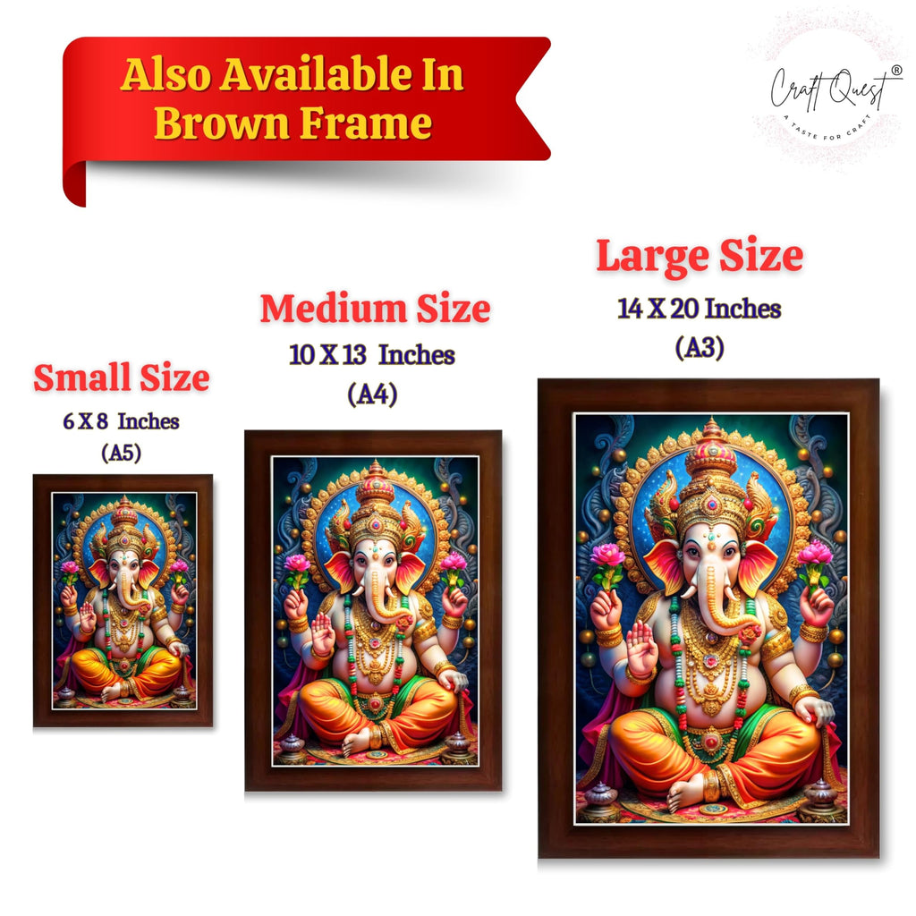 CRAFT QUEST Laminated God Ganpati ji Photo Frame Wall Decor Mandir Pooja Poster Religious Painting Divine Hindu Temple Decoration Spiritual Blessings Home Office Gift