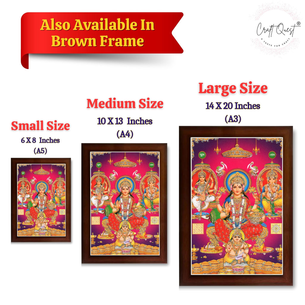 CRAFT QUEST Laxmi Ganesh Saraswati Religious Photo Frame for Wall, Table, Office, Temple, Pooja, Living Room and Home Decor Item