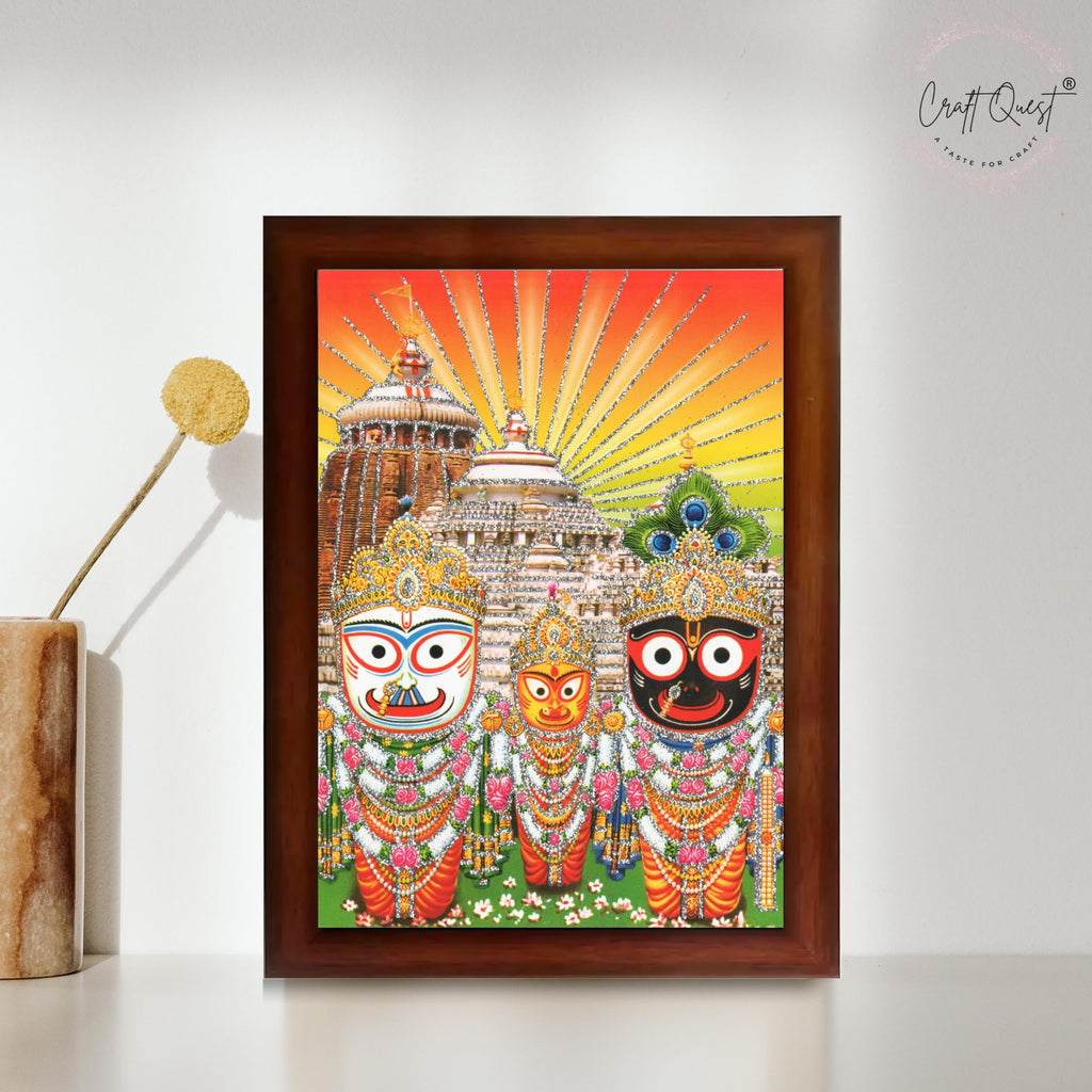 CRAFT QUEST Jai Jagannath Wall Hanging Photo Frame for Pooja Room, Hindu Spiritual Frame for Home, God Temple Decor Gift Item