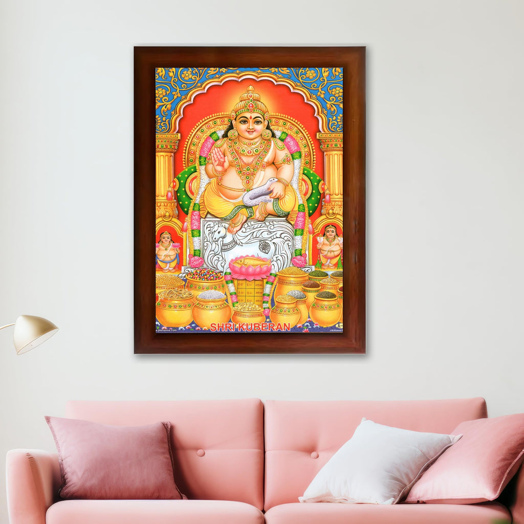 CRAFT QUEST Lord Kubera Swamy Bhagwan Kuber Kubera Wall Painting Framed, Religious Photo Frame, Home Decoration Item