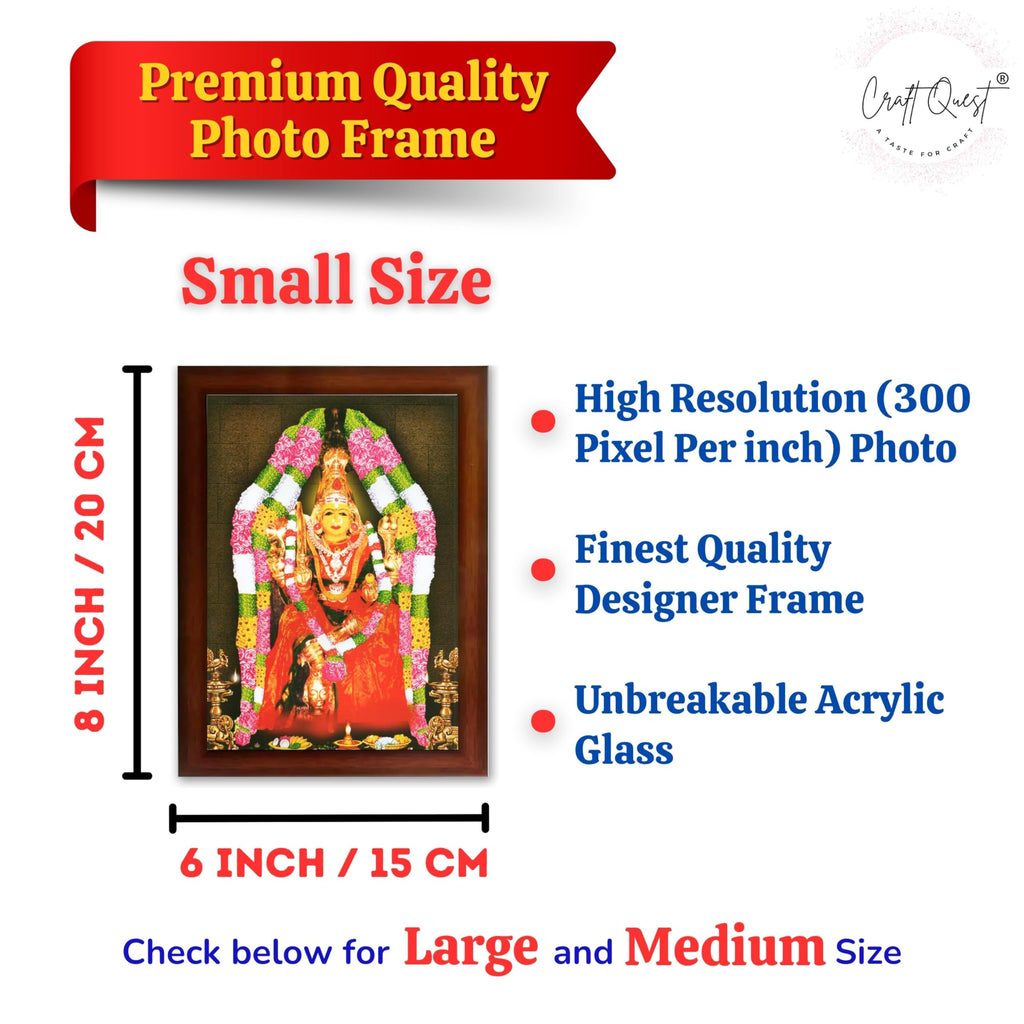 CRAFT QUEST Angala Parameswari Amman Angalamman Photo Frame For Walls, Room, Pooja,Home,Temple Décor Framed