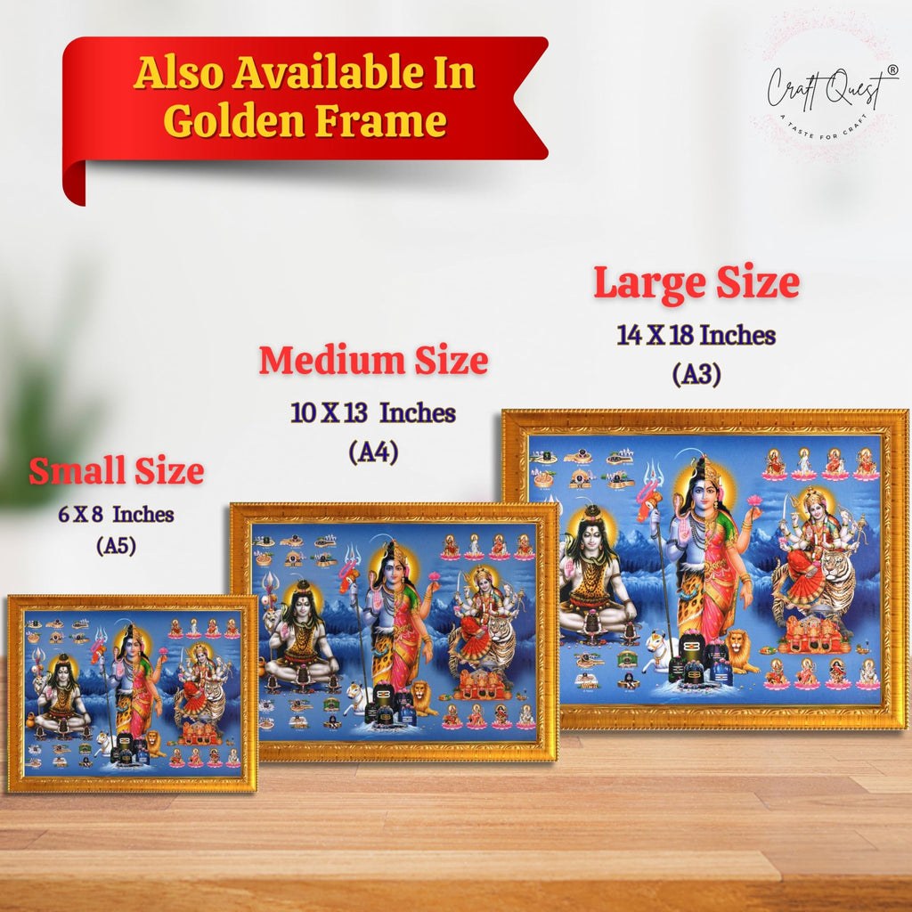 CRAFT QUEST Ardhanarishvara Arthanareeswara Shiv Parvati Photo Frame | Spiritual Framed | Ideal for Home, Office, Temple & Puja Room, Wall Decor